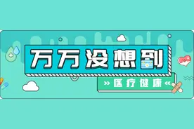 胆囊长满碎石：三餐不规律，后果很严重图片