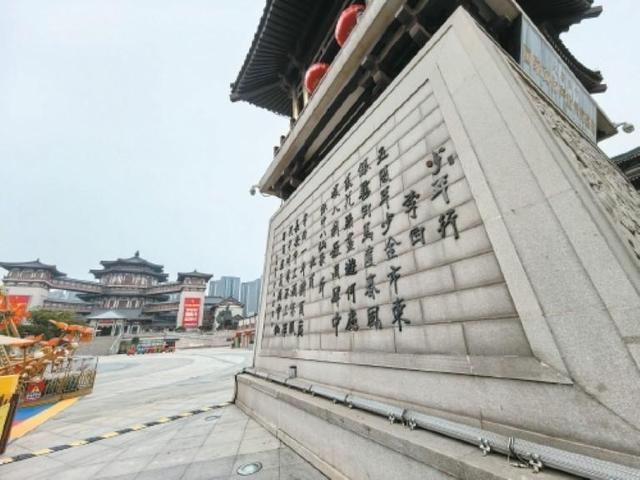 行走长安步步成诗：沿着诗人的足迹 寻一句“你的唐诗”