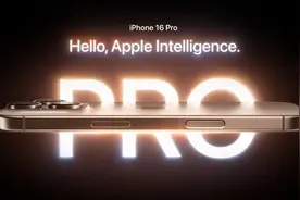 外媒爆料苹果AI功能推出顺序 中文或于iOS 18.4添加图片