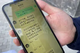 法律咨询反被骗！多名“律师”落网图片