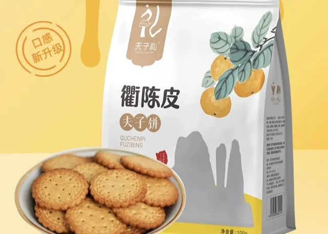 以山水为舞台！这个周末，一起“来江山抢歌歌”