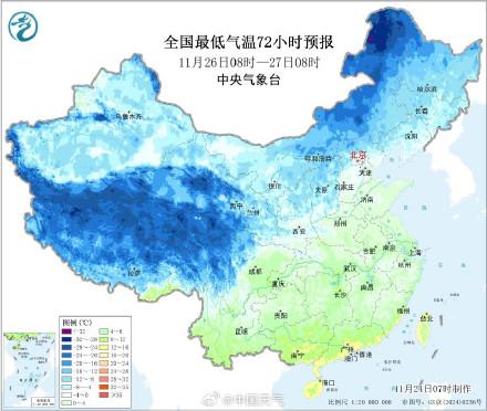 北方多地气温频繁波动