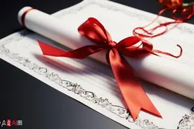 为救同学错过职教高考小伙获评见义勇为，官方：14日上午已颁发荣誉图片