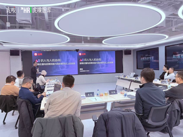 AI时代，组织为什么必须变小变灵？