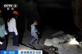 “花海”民宿、山地户外运动……这些打卡春天的新选择你pick哪一个？图片