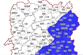 今晚至初五湖南阴雨连绵气温低迷，请注意防寒保暖图片