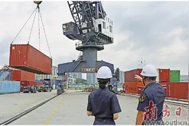 “江门高沙—广州南沙”一港通启用图片