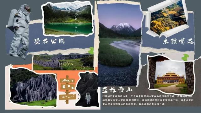 丹道环线：吸氧、洗眼、避世，一键三连！