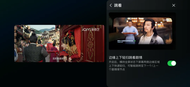 AI新势力破解成长难题，影视行业迈入巨变前夜