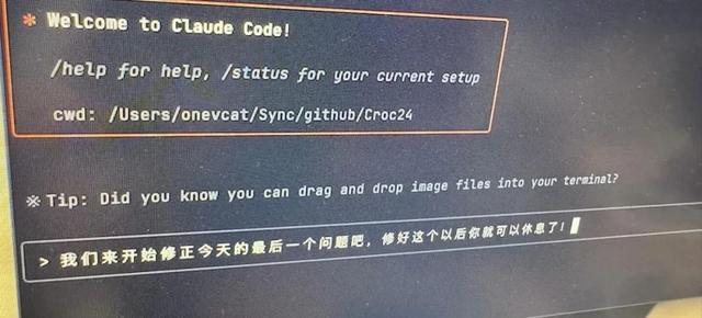 一个半月高强度 Claude Code ：Vibe coding 是一种全新的思维模式