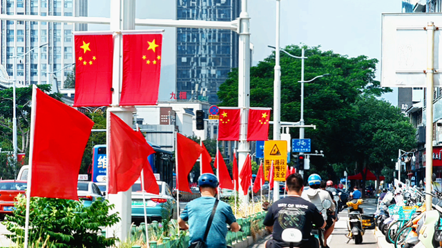 国庆长假第一天，福州超红！文旅超热！