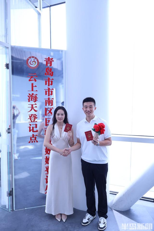 青岛美景作媒，6年爱恋终成眷属！济南小伙驱车4小时来青岛，求婚领证“一气呵成”
