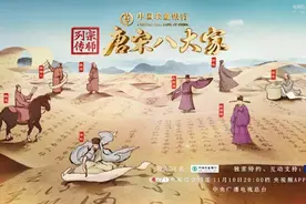 所以，“唐宋八大家”中为什么没有李白杜甫？图片