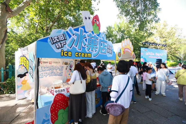 “踏秋赏枫 醉游辽宁”辽宁秋季旅游主题推介活动在山东启动