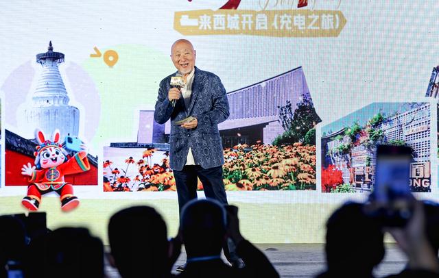 “北京范儿”潮闪节启动，在西城北京坊开启充电之旅