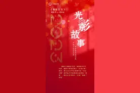 2023影像盘点 | 摄影生活—摄影师 瞿明斌图片