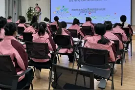 西安市未央区长庆湖滨花园幼儿园冬季防溺水安全演练活动图片