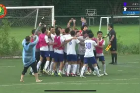 全国冠军！广东技术师范大学男足点球大战获胜图片