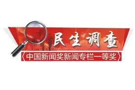 软泥玩具“科技”满满，造型酷似食品儿童易误食图片