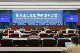 扛起新使命 区县谈落实｜万州：聚焦三个发力点加快建设重庆重要城市副中心图片