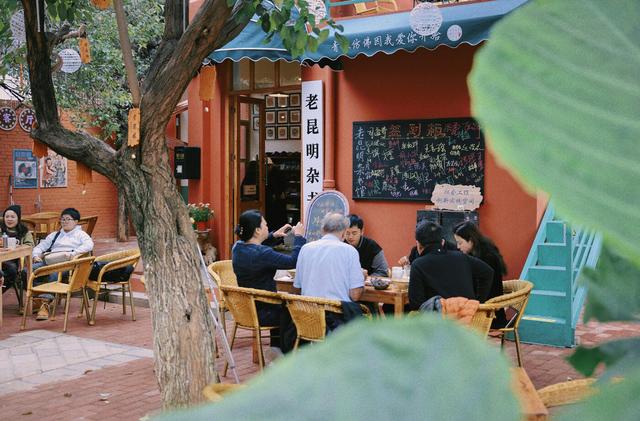 一座杂书馆，承载老昆明记忆——有一种叫云南的生活之365天