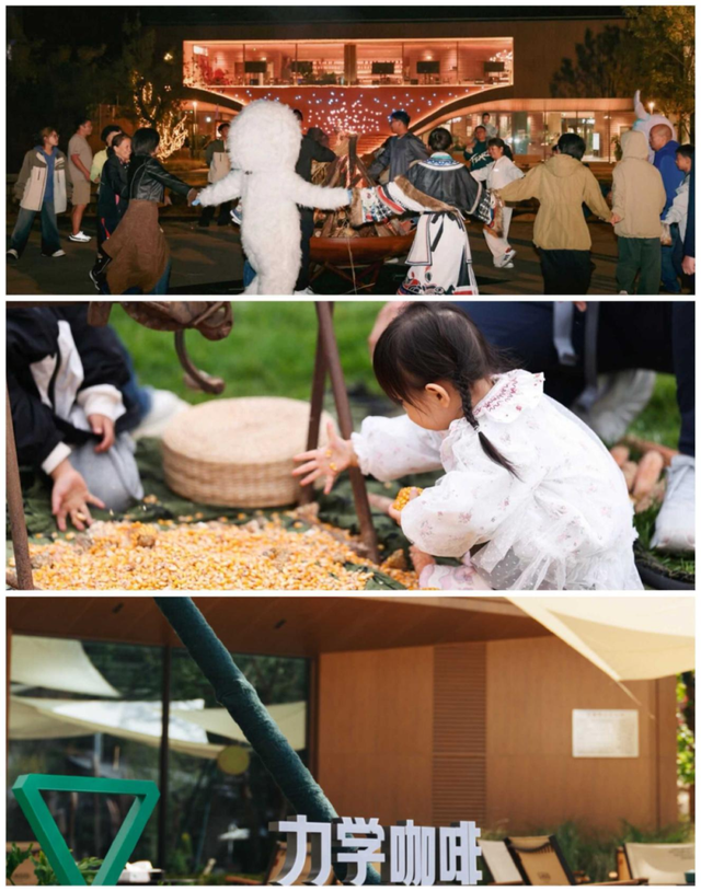 金秋兴隆“氛围感”拉满，文旅市场“燃”力十足
