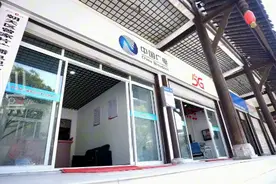 联播观察丨广电惠民 你还有多少宝藏功能是我不知道的？图片