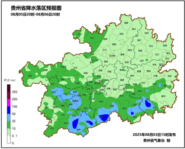 未来三天贵州降雨“分区上演”，这些地方警惕强降雨突袭！
