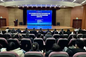 “双向奔赴”再提速！成渝地区双城经济圈协同创新能力年均增速超20%图片