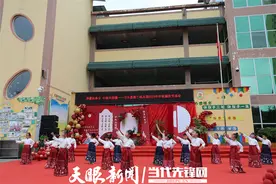 习水县第二幼儿园开展文化传承教育活动图片