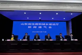 缴存额首次突破2000亿元大关，山东住房公积金缴存额持续增长图片