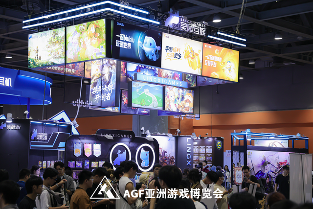 广东游戏天团空降AGF，开启跨次元狂欢派对！