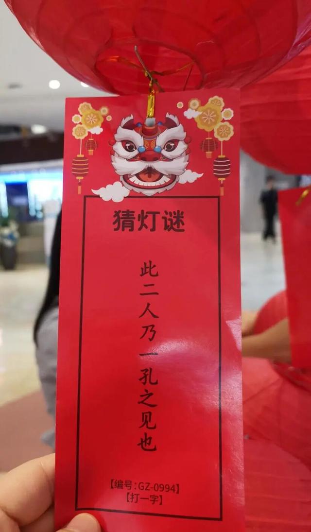 快来！国潮盛宴、集章兑奖……就在仙游这里