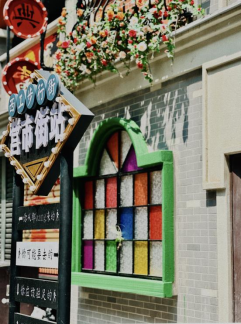 神都风物｜小街不小，容着美好