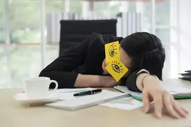 缺觉导致全身处于炎症状态？一个方法帮你把危害降低图片