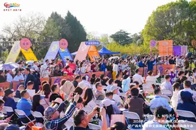 2024年“潮玩三月三 相约游广西”文化旅游（南京）宣传推广活动举行图片