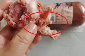 猪肉火腿里吃出血管状组织？青岛华清：肉中带筋，消费者可去检验图片
