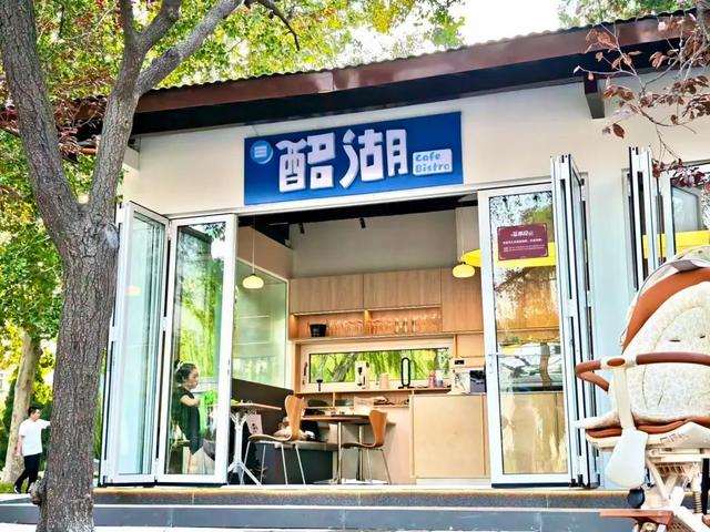 济南趵突泉地下水位直冲30米