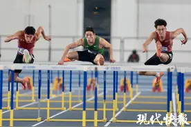 图集｜快步流星，风驰电掣！全国跑跳名将闪耀“南京魔方”图片