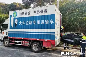 大件垃圾处置如何“走得稳”图片