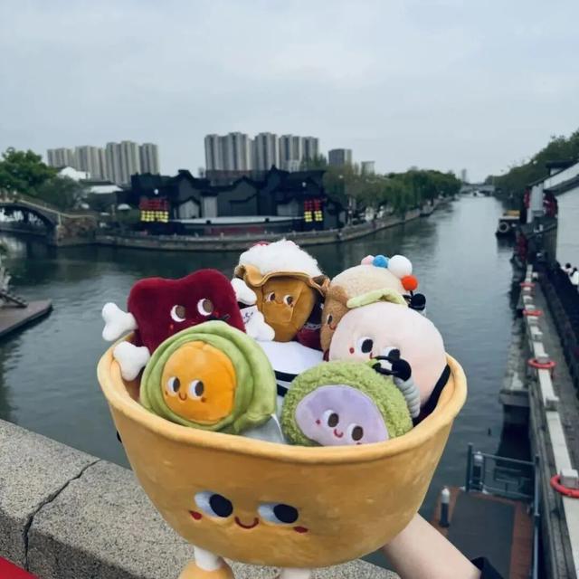 出 差 去 苏 州 ！