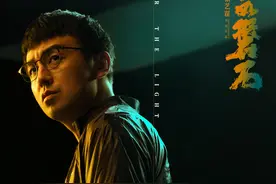 《坚如磐石》发布同名主题曲，张杰张碧晨时隔五年再为电影牵手图片