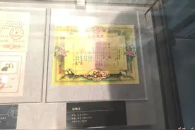 常德是个好地方丨一纸结婚证，领略桃源县民族团结进步美丽“枫”景图片