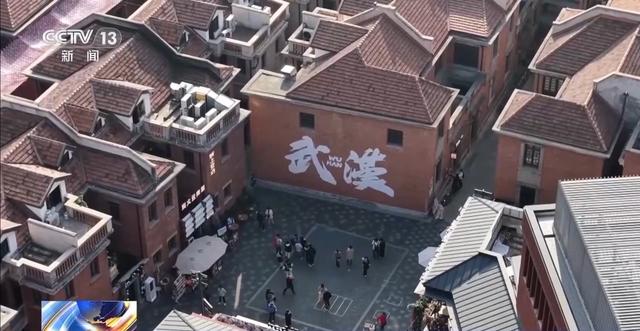 武汉咸安坊百年老街成热门打卡地 究竟有何特别之处？