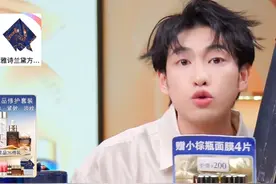 雅诗兰黛又要涨价！海蓝之谜或涨300元，网友：不买立省100%图片