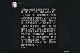AI另一面|爱上AI为何易如反掌图片