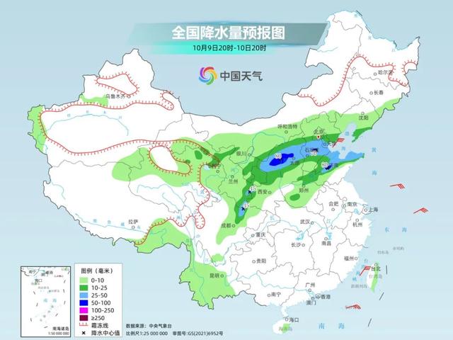 北方冷出11月的水平