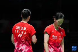 羽毛球——日本公开赛：李怡婧/罗徐敏止步女双第二轮图片