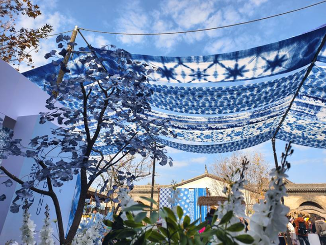 2025国家级文化生态保护区创新发展交流活动在山西介休启幕