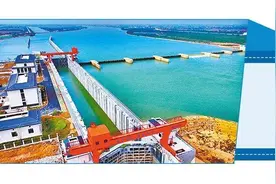 水利投融资改革实现新突破图片